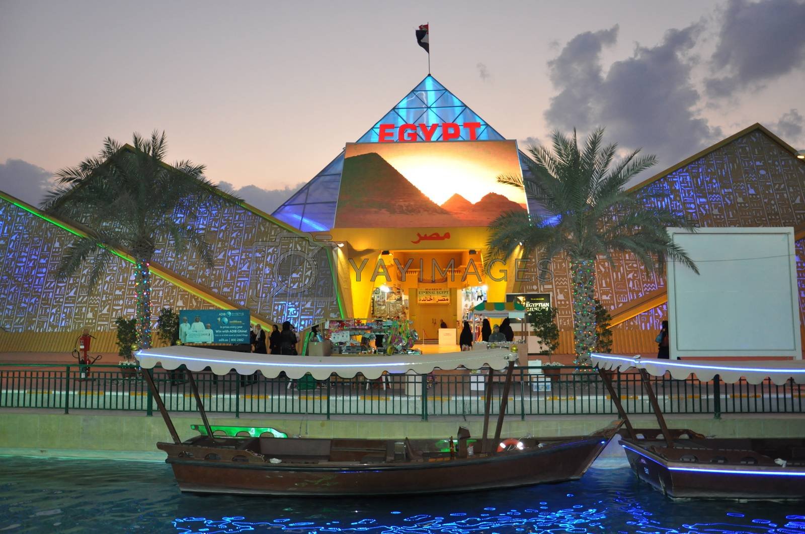 Egypt Pavilion Dubai Global Village