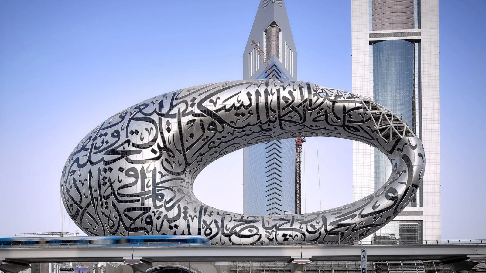 The Heal Institute Museum of the Future Dubai